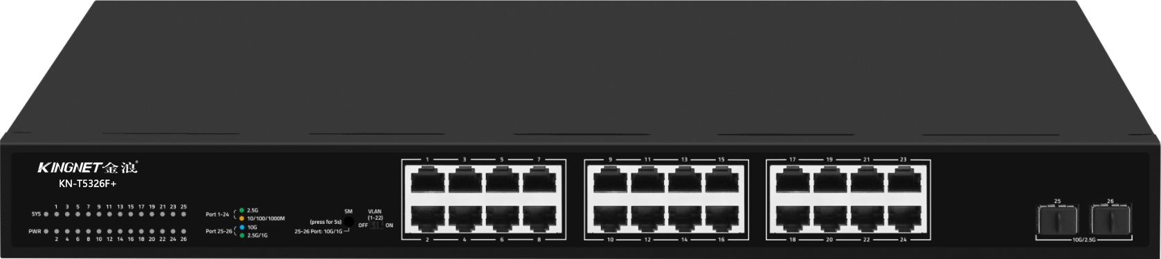 kn-t5326f ——24口2.5g万兆上行交换机 kn-t5326f ——24口2.5g万兆上行交换机